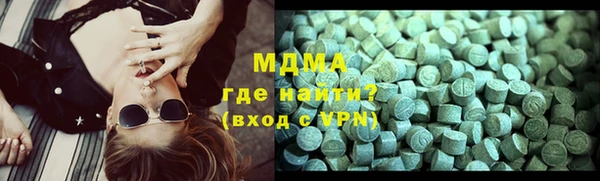меф VHQ Абдулино