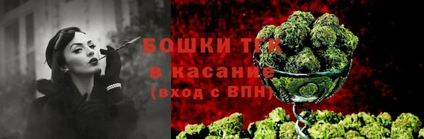 меф VHQ Абдулино