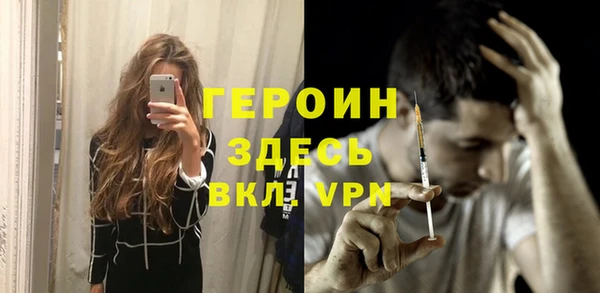 меф VHQ Абдулино