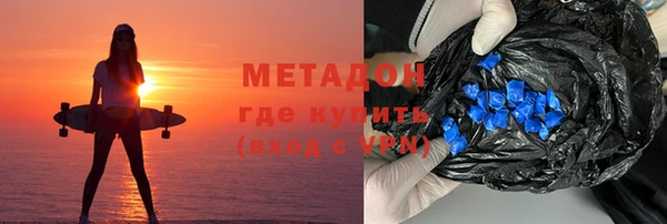 стаф Абаза