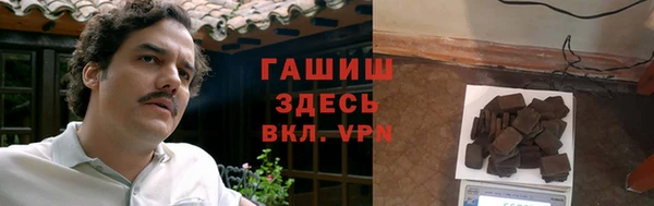 стафф Алексеевка