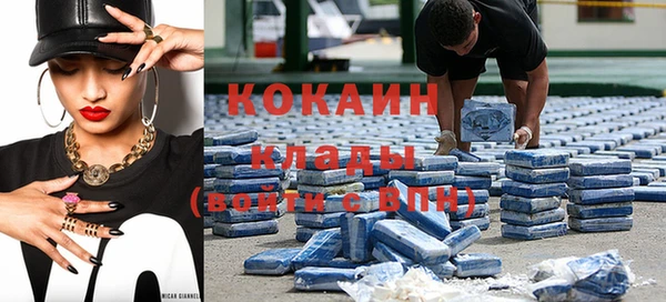 меф VHQ Абдулино