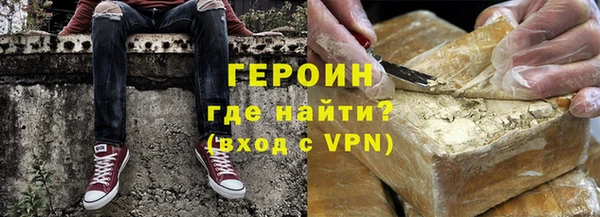 меф VHQ Абдулино