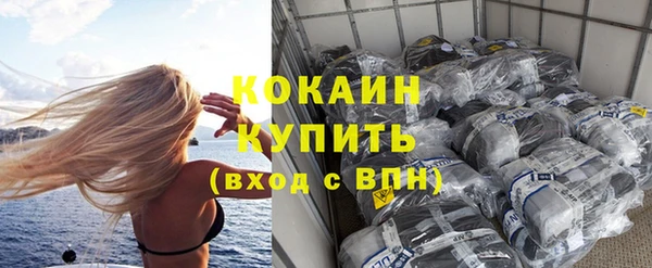 мяу мяу мука Алексин
