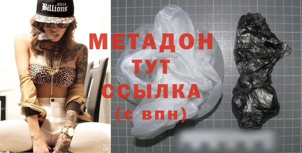 меф VHQ Абдулино