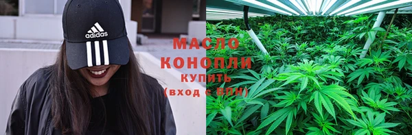 меф VHQ Абдулино