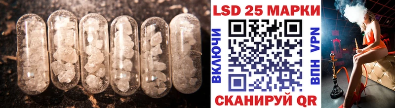 OMG ссылки  Рыльск  ЛСД экстази ecstasy 