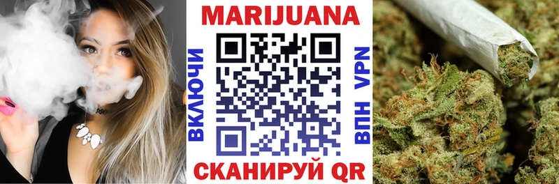 наркотики  Рыльск  маркетплейс формула  Канабис планчик 